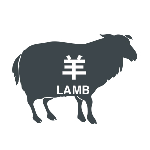 Lamb chinese dbe83486ceb5e4370764cdeee0b60ba7ee81a9ab216c36e21986a1a90895fda7