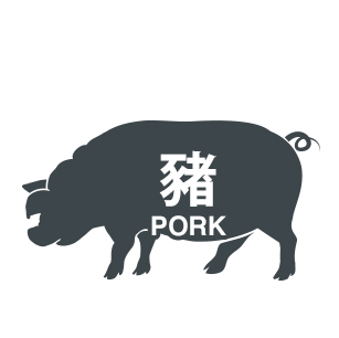 Pork chinese 2e515bd8b78f2f42f77639ed7dc6af1d97b842c83083111b4736f8715a077ae5